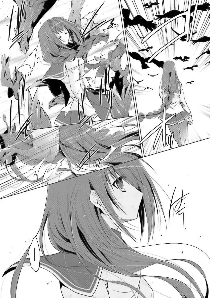 Hidan No Aria AA Chapter 56 15